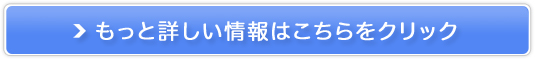 y_̈炬v~AzψUzc̔TCg